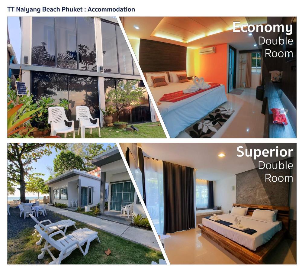 Tt Naiyang Beach Phuket Nai Yang Beach Εξωτερικό φωτογραφία